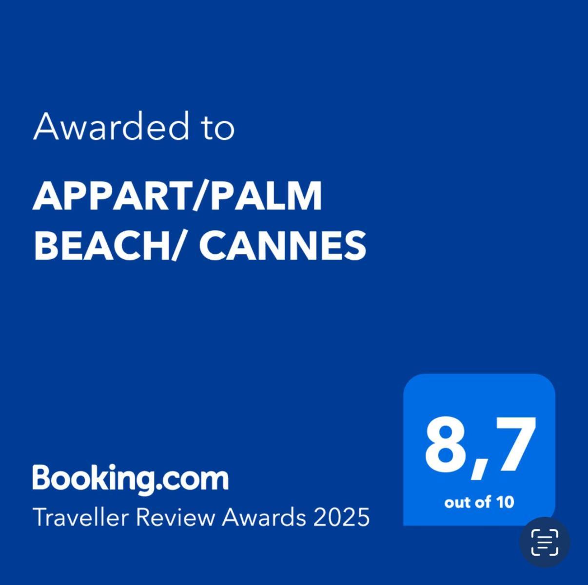 Appart/Palm Beach/ Κάννες Εξωτερικό φωτογραφία